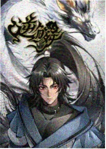 言情漫画编辑私藏 旗袍与旧唱片封面